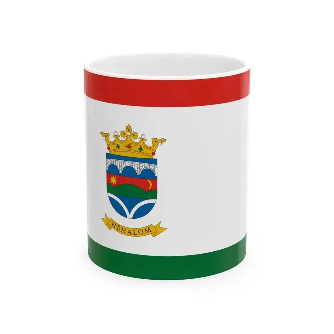 Flag of Hehalom (Hungary) White Coffee Mug 11oz - Go Mug Yourself