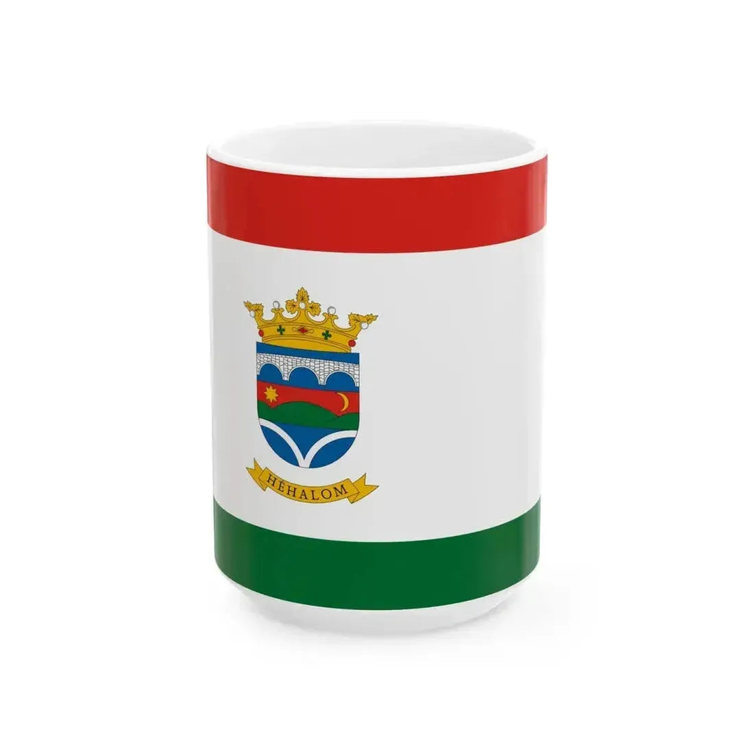 Flag of Hehalom (Hungary) White Coffee Mug 15oz - Go Mug Yourself