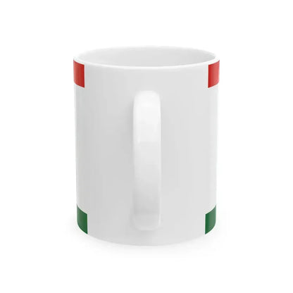 Flag of Hehalom (Hungary) White Coffee Mug - Go Mug Yourself