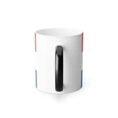 Flag of Heilbronn 2 Germany - Color Changing Coffee Mug - Go Mug Yourself