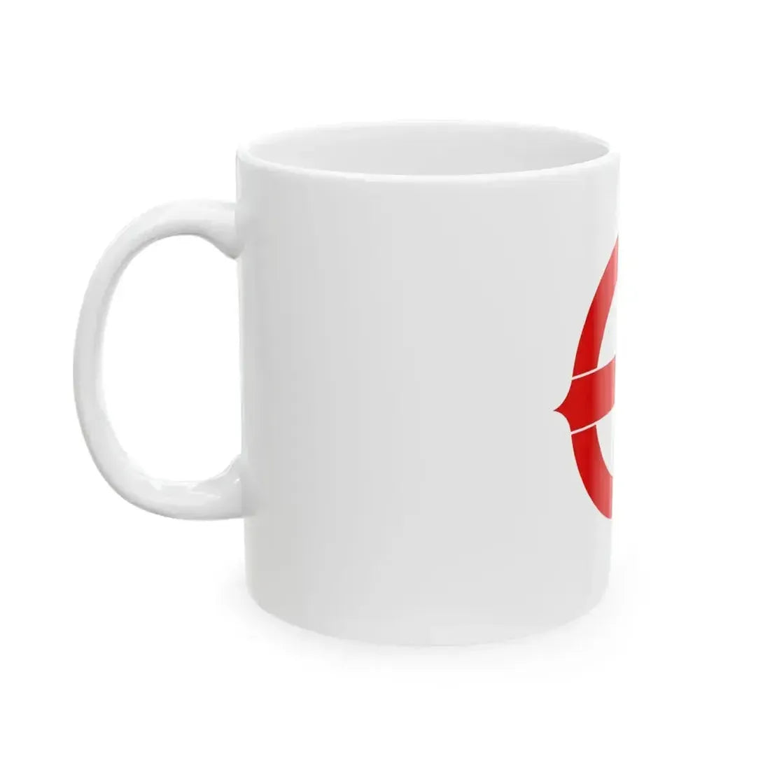 Flag of Hekinan Aichi (Japan) White Coffee Mug - Go Mug Yourself