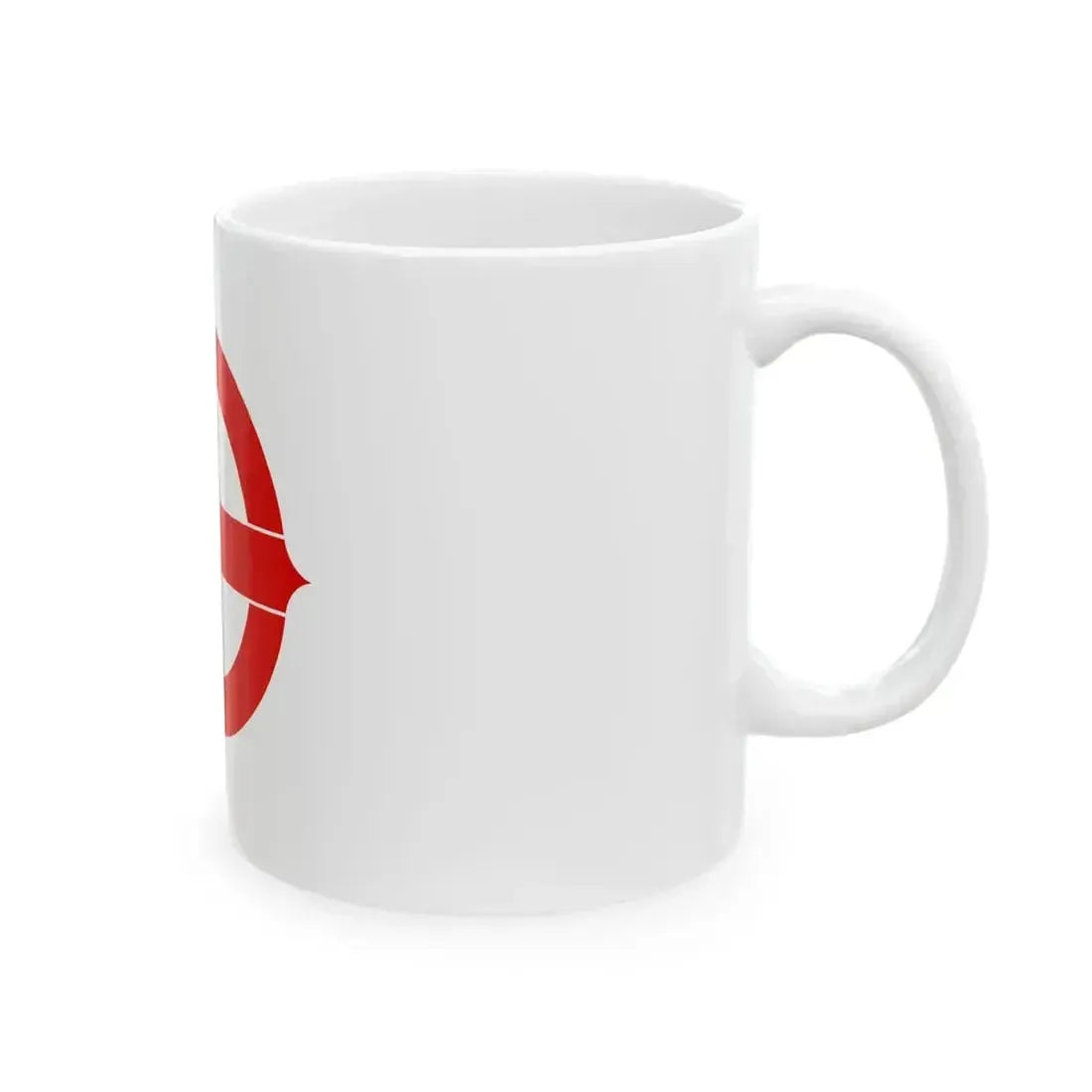 Flag of Hekinan Aichi (Japan) White Coffee Mug - Go Mug Yourself