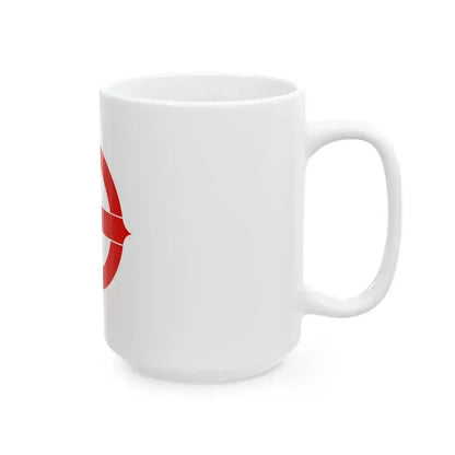 Flag of Hekinan Aichi (Japan) White Coffee Mug - Go Mug Yourself