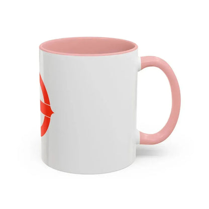 Flag of Hekinan Japan - Accent Coffee Mug - Go Mug Yourself