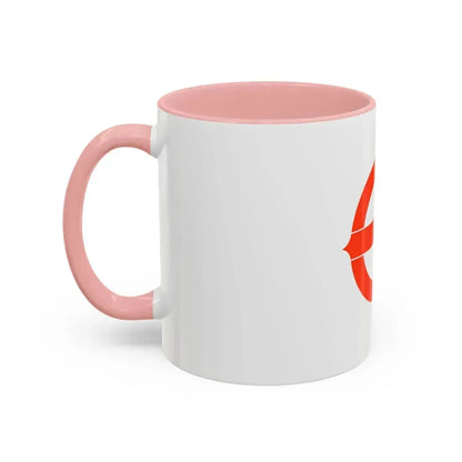 Flag of Hekinan Japan - Accent Coffee Mug - Go Mug Yourself