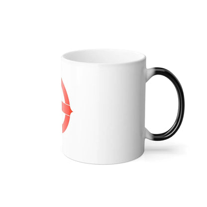 Flag of Hekinan Japan - Color Changing Coffee Mug-Go Mug Yourself