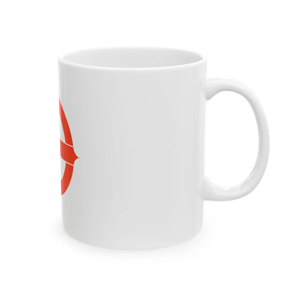 Flag of Hekinan Japan - White Coffee Mug-Go Mug Yourself