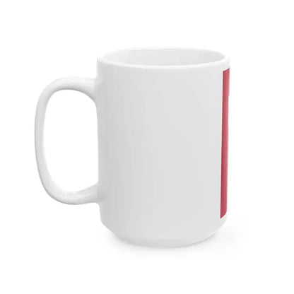 Flag of Helvecia vertical (Hungary) White Coffee Mug - Go Mug Yourself