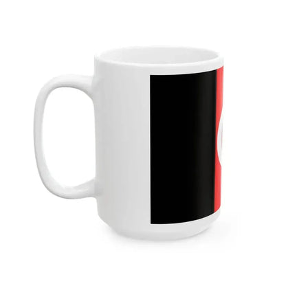 Flag of Herat Government 1930 (Afghanistan) White Coffee Mug - Go Mug Yourself