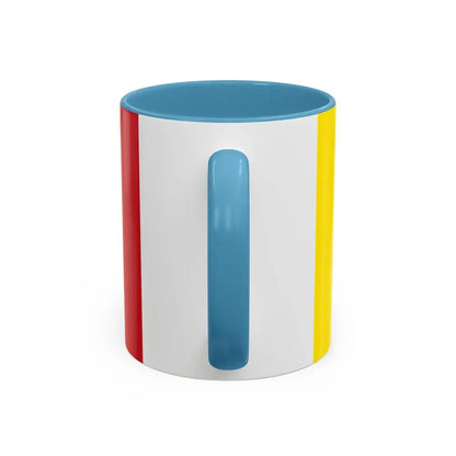 Flag of Heredia Province Costa Rica - Accent Coffee Mug - Go Mug Yourself
