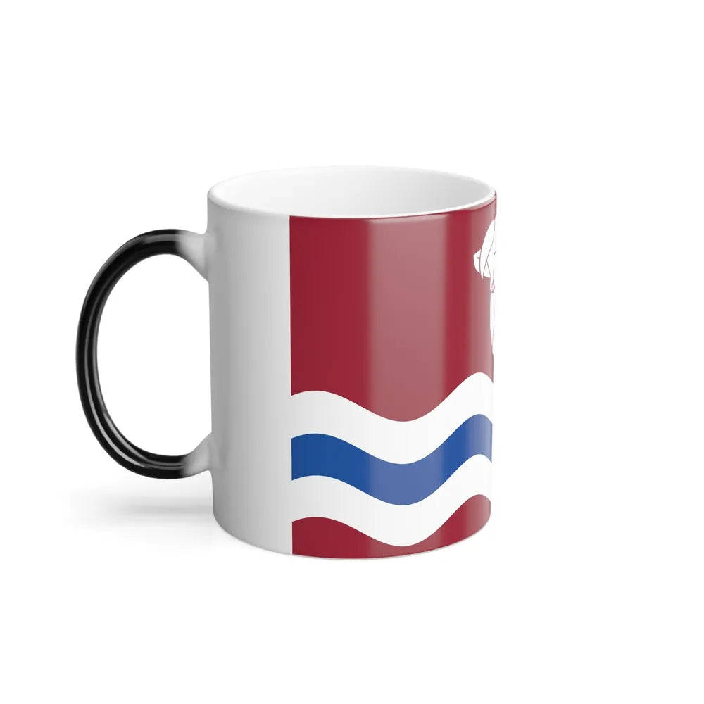 Flag of Herefordshire UK - Color Changing Coffee Mug-Go Mug Yourself