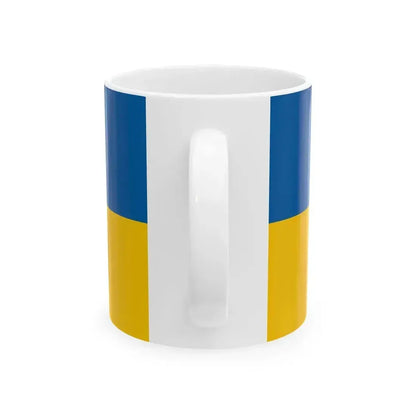 Flag of Hernad (Hungary) White Coffee Mug - Go Mug Yourself