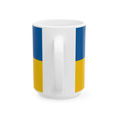 Flag of Hernad (Hungary) White Coffee Mug - Go Mug Yourself