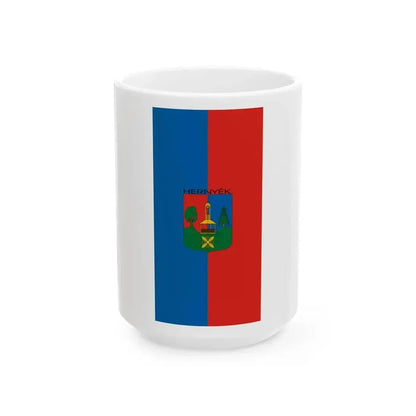 Flag of Hernyek (Hungary) White Coffee Mug 15oz - Go Mug Yourself