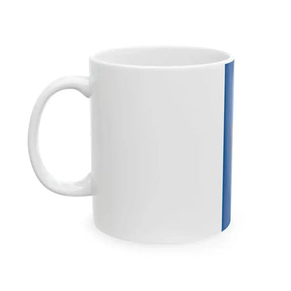 Flag of Hernyek (Hungary) White Coffee Mug - Go Mug Yourself