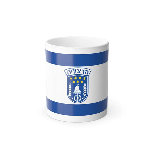 Flag of Herzliya Israel - Color Changing Coffee Mug-11oz-Go Mug Yourself