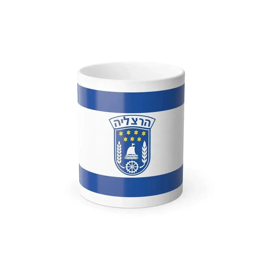 Flag of Herzliya Israel - Color Changing Coffee Mug 11oz - Go Mug Yourself