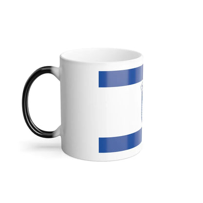 Flag of Herzliya Israel - Color Changing Coffee Mug-Go Mug Yourself