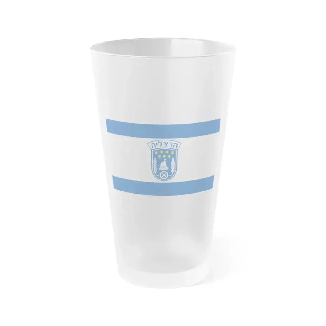 Flag of Herzliya Israel - Frosted Pint Glass 16oz 16oz Frosted - Go Mug Yourself