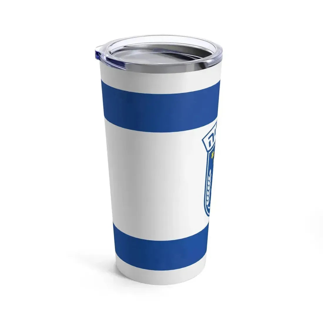 Flag of Herzliya Israel - Tumbler 20oz - Go Mug Yourself