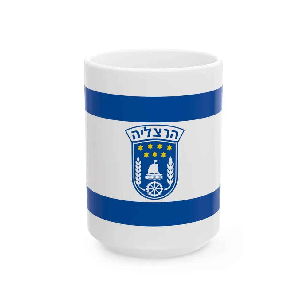 Flag of Herzliya Israel - White Coffee Mug-15oz-Go Mug Yourself