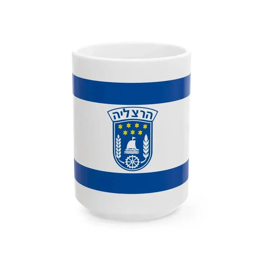Flag of Herzliya Israel - White Coffee Mug 15oz - Go Mug Yourself
