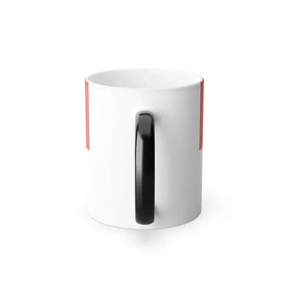 Flag of Hesse Germany - Color Changing Coffee Mug - Go Mug Yourself