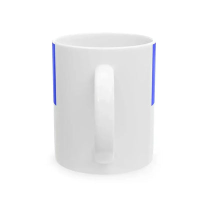 Flag of Heusweiler (Germany) White Coffee Mug - Go Mug Yourself