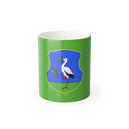 Flag of Heves County Hungary - Color Changing Coffee Mug 11oz - Go Mug Yourself