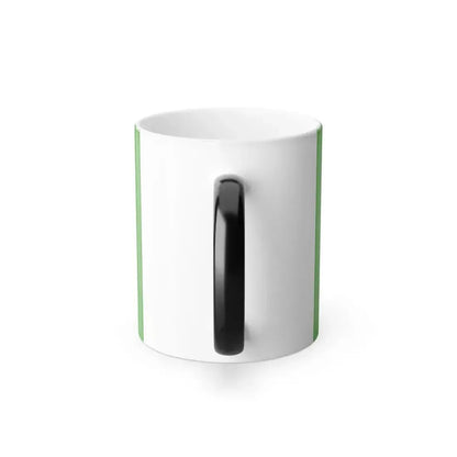 Flag of Heves County Hungary - Color Changing Coffee Mug - Go Mug Yourself