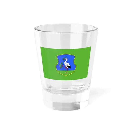 Flag of Heves County Hungary - Shot Glass 1.5oz 1.5oz - Go Mug Yourself