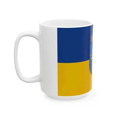 Flag of Heves (Hungary) White Coffee Mug - Go Mug Yourself