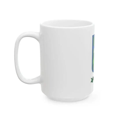 Flag of Hevizgyork (Hungary) White Coffee Mug - Go Mug Yourself