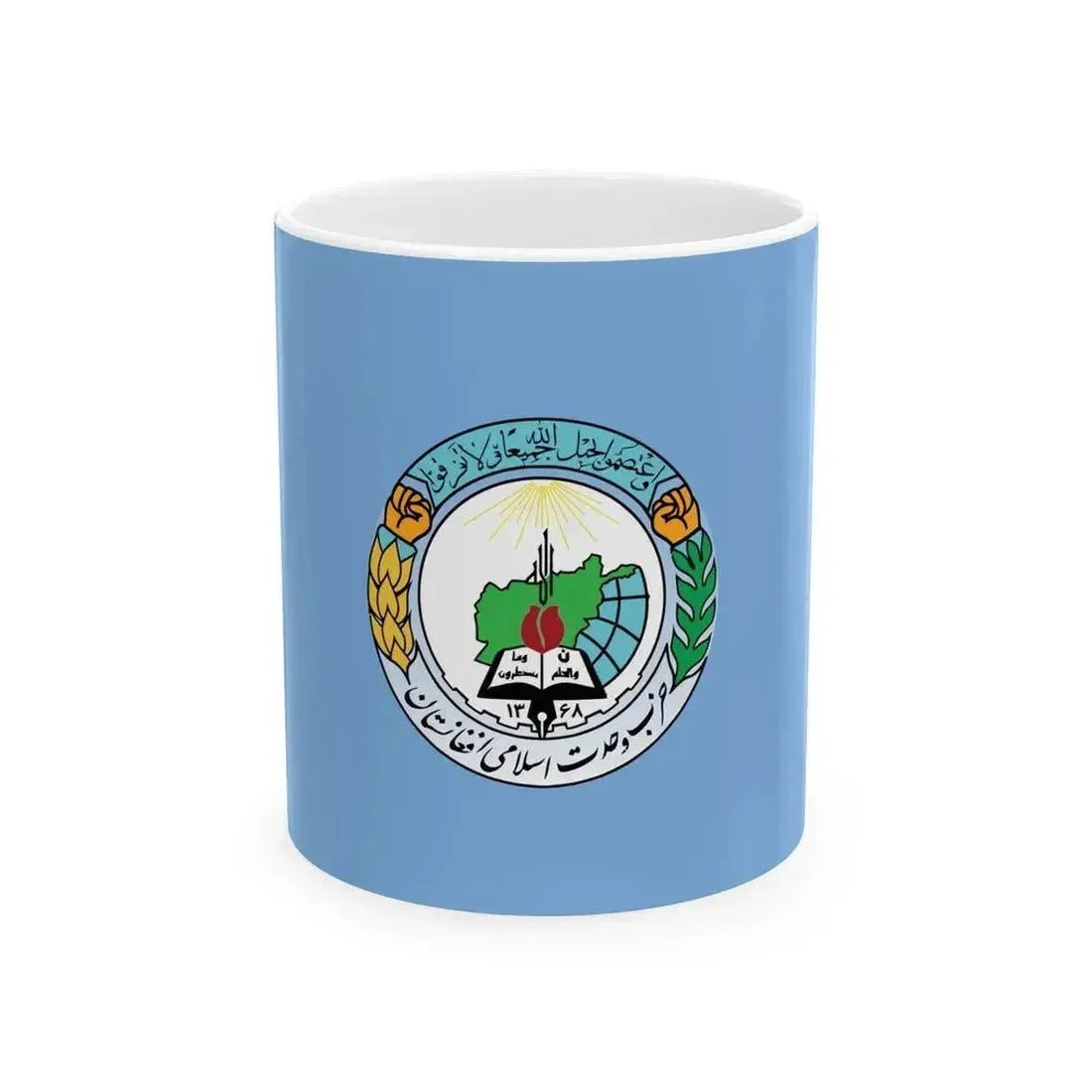 Flag of Hezbe Wahdat (Afghanistan) White Coffee Mug 11oz - Go Mug Yourself