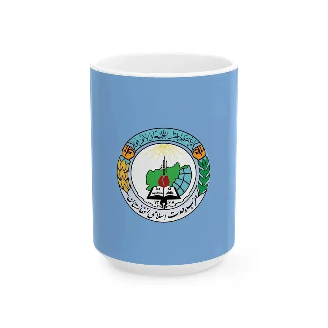 Flag of Hezbe Wahdat (Afghanistan) White Coffee Mug 15oz - Go Mug Yourself
