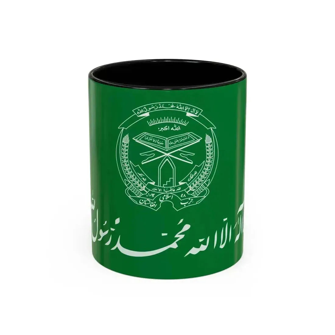 Flag of Hezbi Islami Gulbuddin - Accent Coffee Mug 11oz Black - Go Mug Yourself