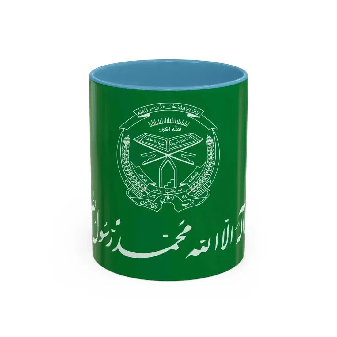 Flag of Hezbi Islami Gulbuddin - Accent Coffee Mug 11oz Light Blue - Go Mug Yourself
