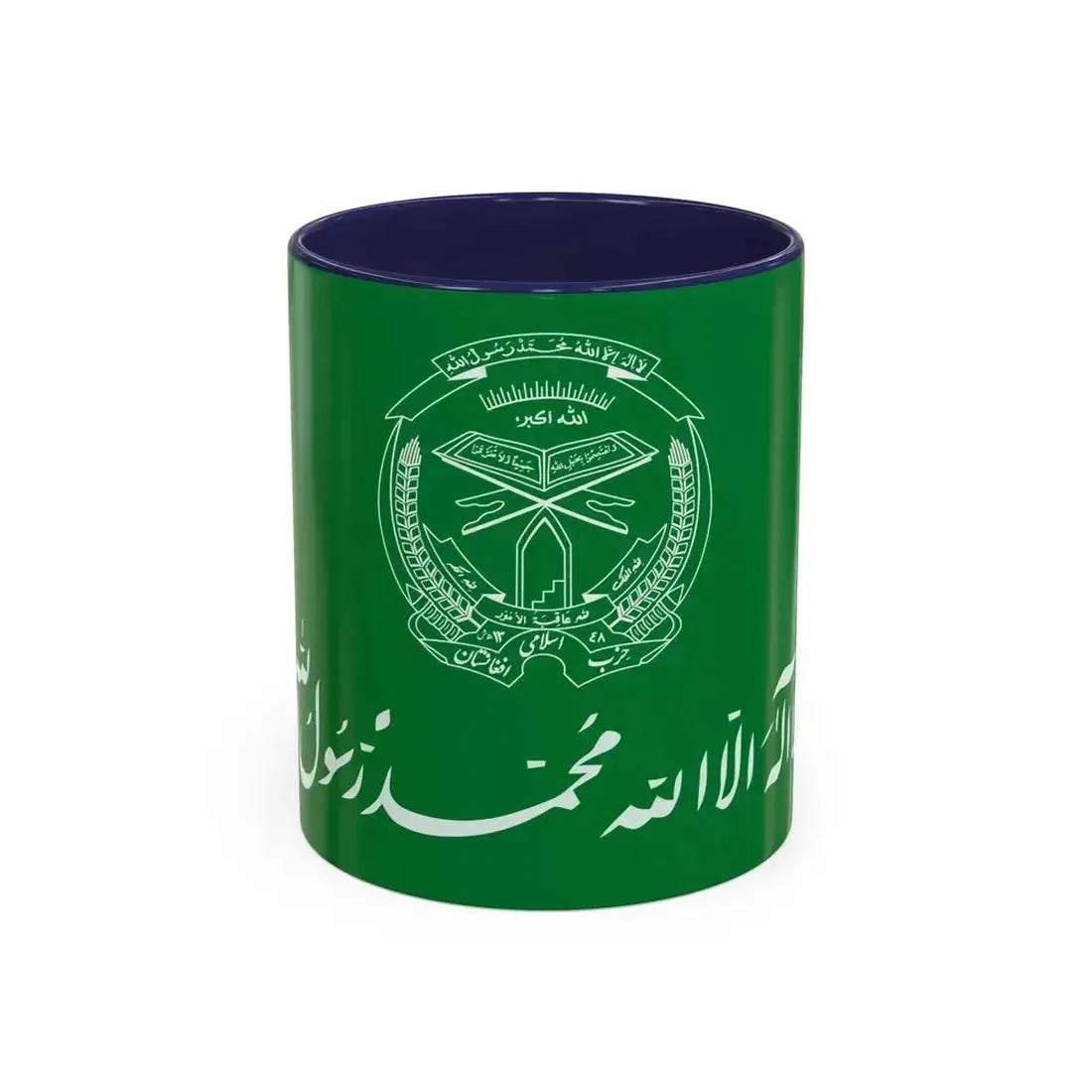 Flag of Hezbi Islami Gulbuddin - Accent Coffee Mug 11oz Navy - Go Mug Yourself