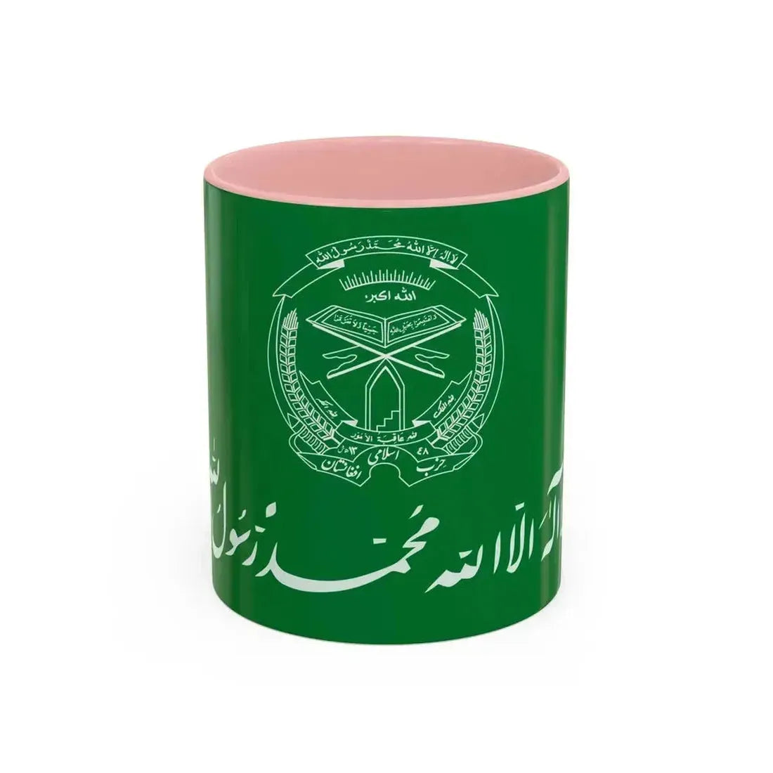 Flag of Hezbi Islami Gulbuddin - Accent Coffee Mug 11oz Pink - Go Mug Yourself