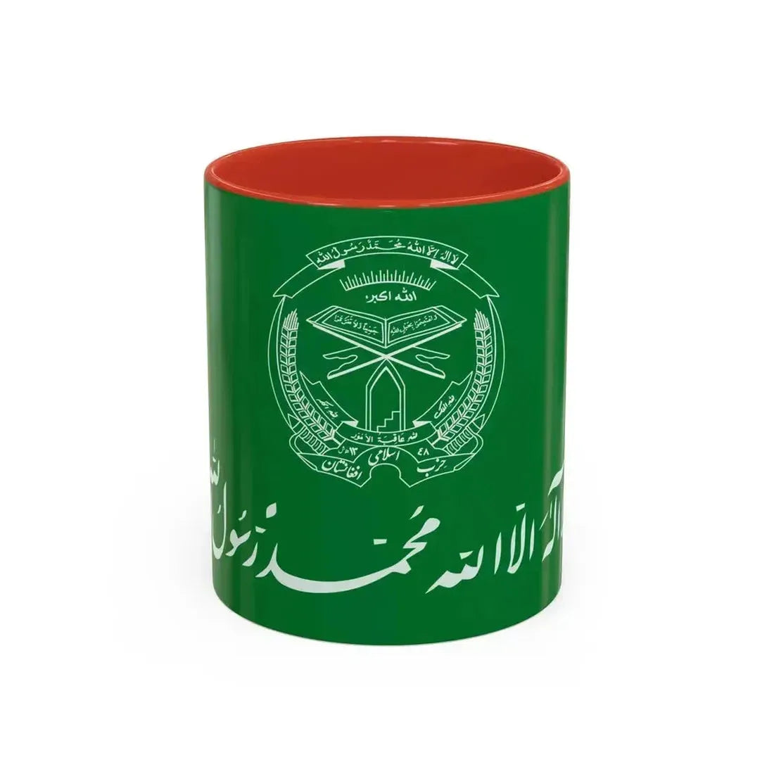 Flag of Hezbi Islami Gulbuddin - Accent Coffee Mug 11oz Red - Go Mug Yourself