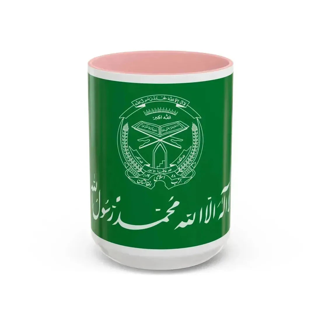 Flag of Hezbi Islami Gulbuddin - Accent Coffee Mug 15oz Pink - Go Mug Yourself