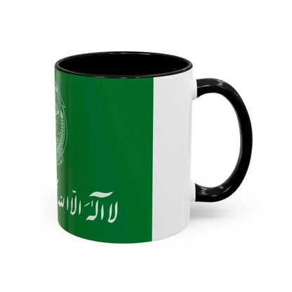 Flag of Hezbi Islami Gulbuddin - Accent Coffee Mug - Go Mug Yourself