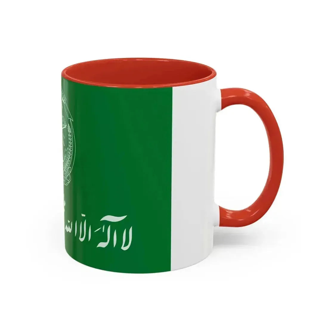 Flag of Hezbi Islami Gulbuddin - Accent Coffee Mug - Go Mug Yourself