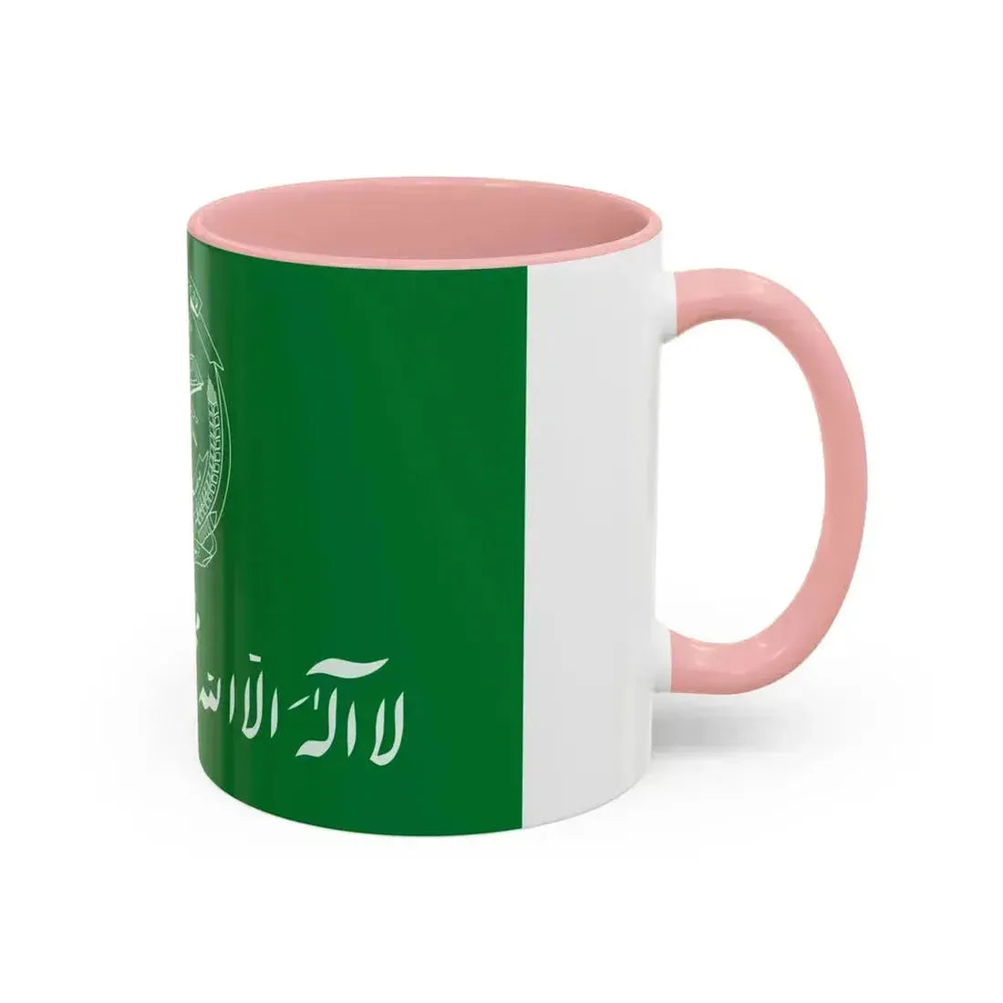 Flag of Hezbi Islami Gulbuddin - Accent Coffee Mug - Go Mug Yourself