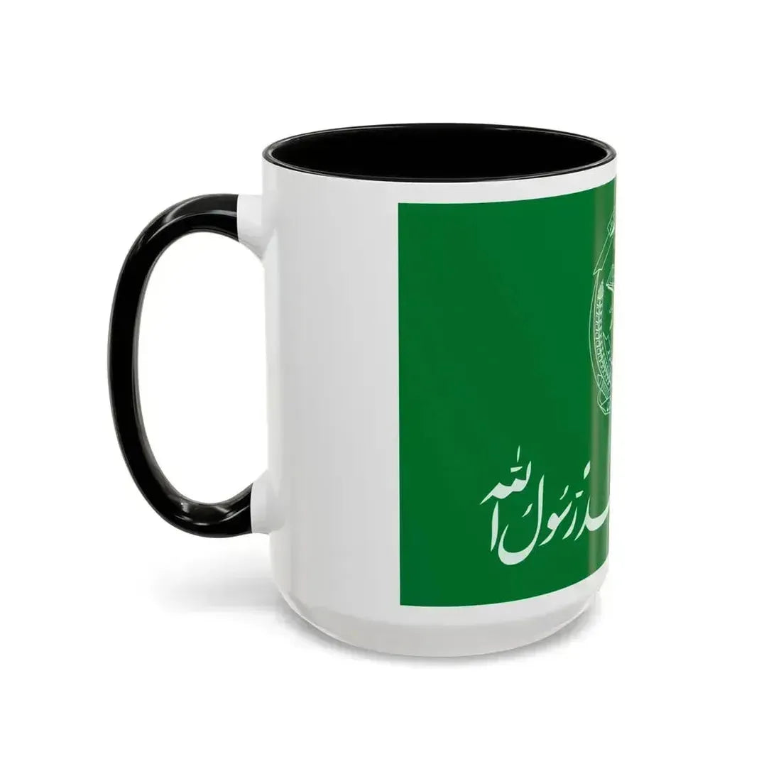 Flag of Hezbi Islami Gulbuddin - Accent Coffee Mug - Go Mug Yourself