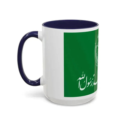 Flag of Hezbi Islami Gulbuddin - Accent Coffee Mug - Go Mug Yourself