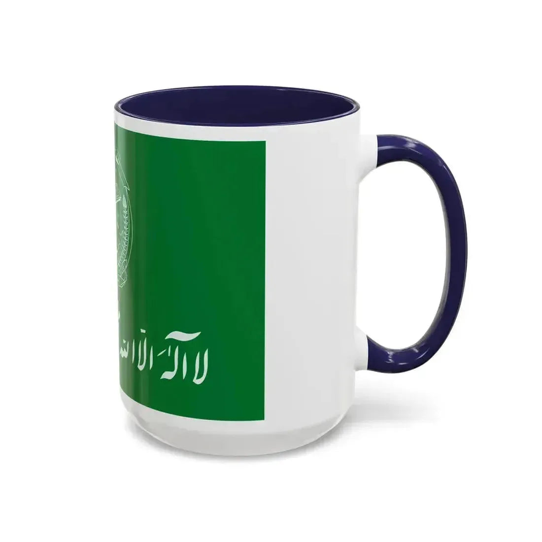 Flag of Hezbi Islami Gulbuddin - Accent Coffee Mug - Go Mug Yourself