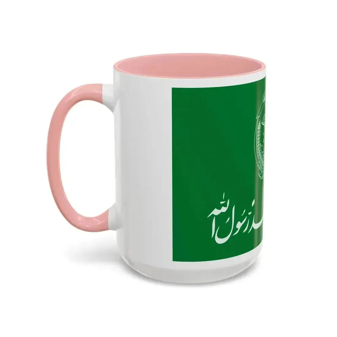 Flag of Hezbi Islami Gulbuddin - Accent Coffee Mug - Go Mug Yourself
