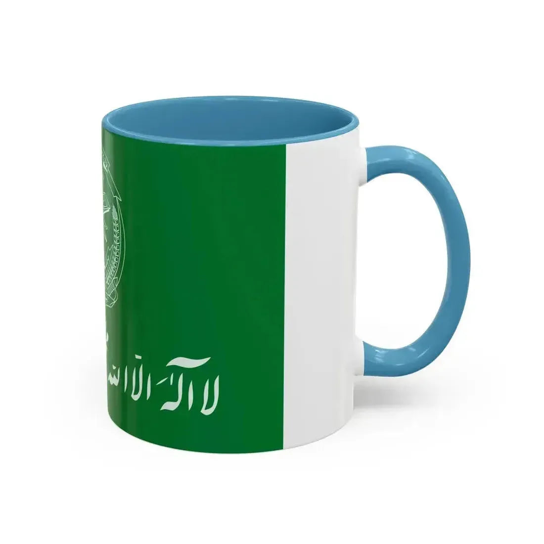 Flag of Hezbi Islami Gulbuddin - Accent Coffee Mug - Go Mug Yourself