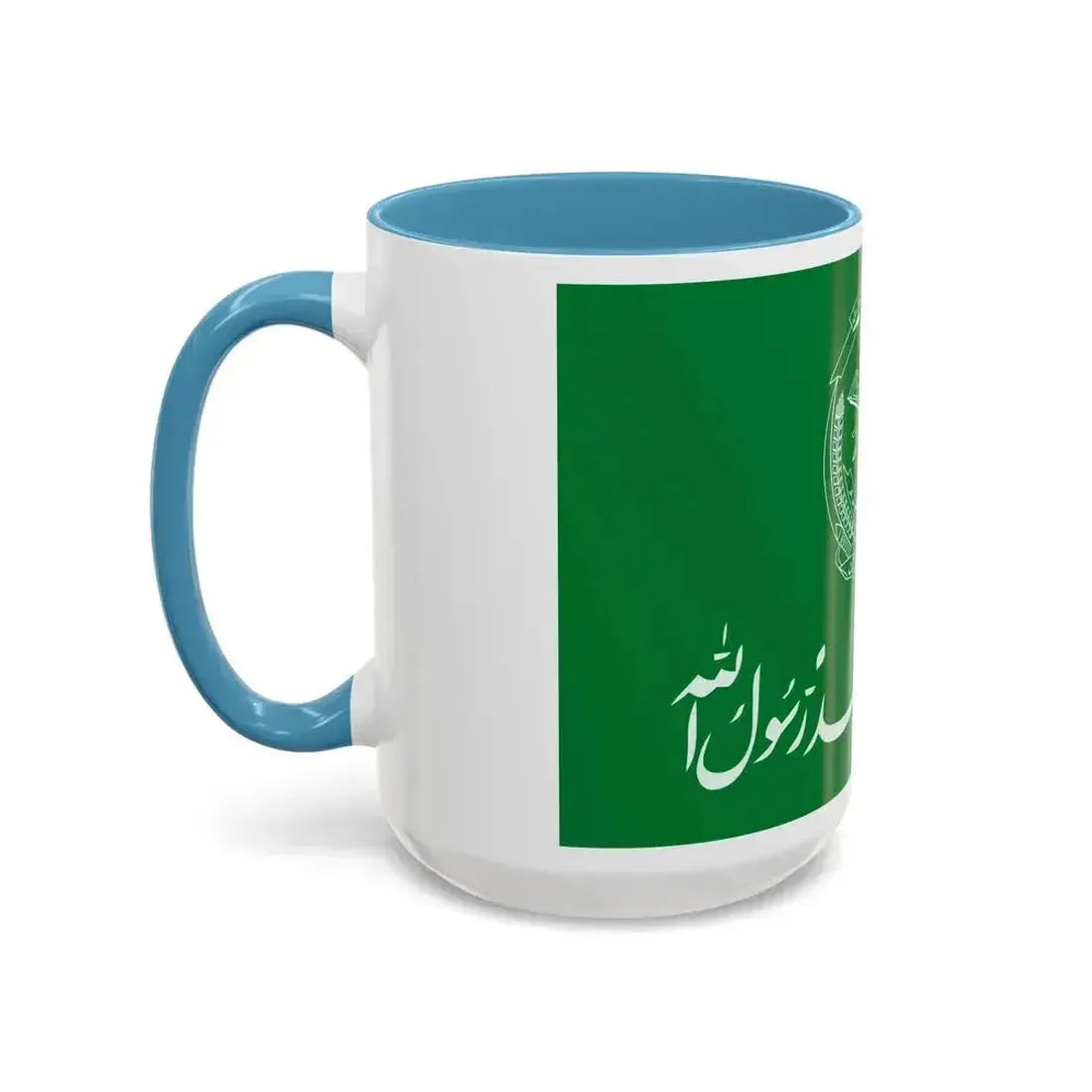 Flag of Hezbi Islami Gulbuddin - Accent Coffee Mug - Go Mug Yourself